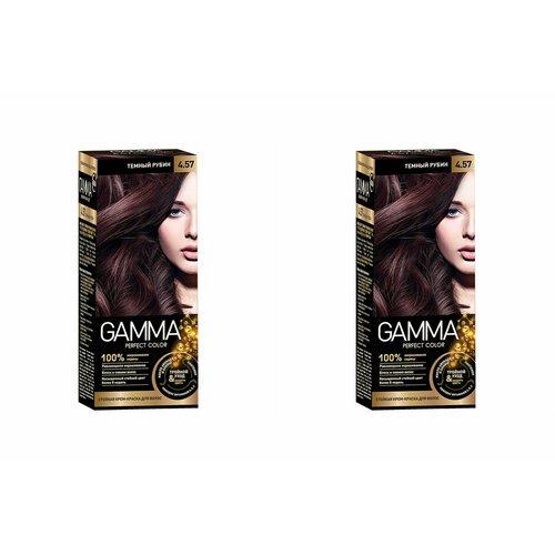 GAMMA Крем-краска для волос Perfect Color 4.57 Темный рубин, 2 шт