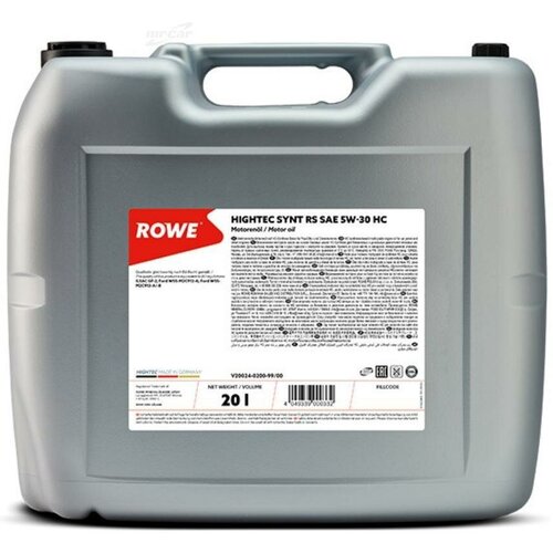 ROWE 20024020099 Масло мот. HIGHTEC SYNT RS SAE 5W-30 HC 20L