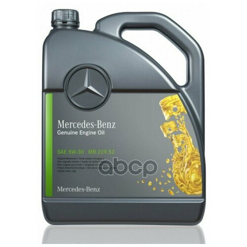 Моторное масло Mercedes SAE 5w30 MB 229.52, 5л, артикул 000989700613ABDW