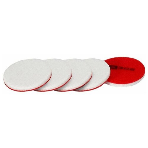 Комплект кругов для полировки стекла и металла -5 шт(диаметр- 50)