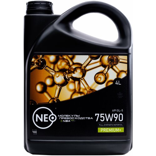 Трансмиссионное масло для коробки 75w-90 GL-5, Neo Smooth Shift G5 75w 90 75w90