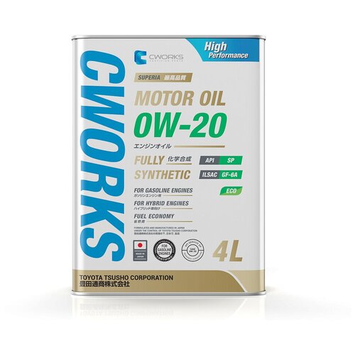 Моторное масло Cworks Superia 0W20 синтетическое 4л