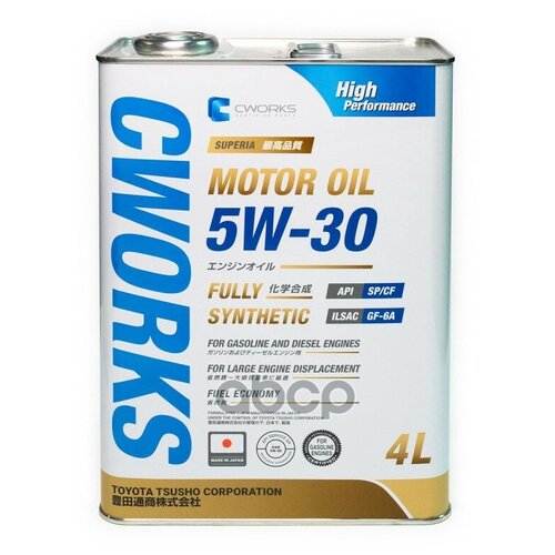Superia cworks motor oil 5w-30 spcf, 4l масло моторное, CWORKS A13SR1004 (1 шт.)