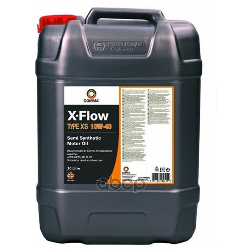 XFXS20L COMMA COMMA 10W40 X-FLOW TYPE XS (20L)_масло мот.!полусин.\ ACEA A3/B3,API SL/CF,MB 229.1,VW 501.01/505.00