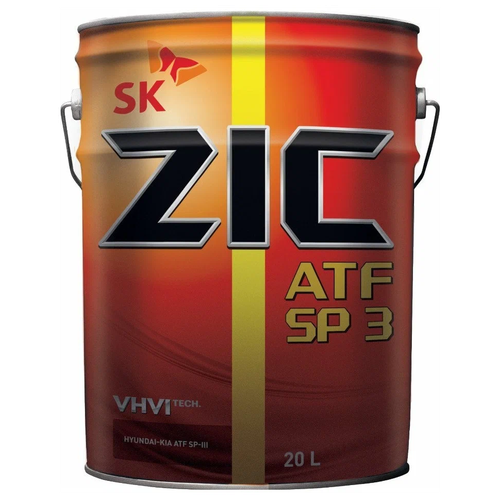 Масло ZIC ATF SP 3 трансмиссионное 20 л