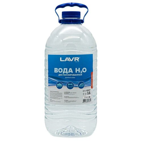 LAVR 5007 Вода дистиллированная LAVR 3,8л