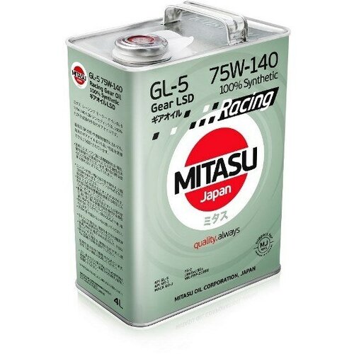 MITASU RACING GEAR OIL GL-5 75W-140 LSD 100% Synthetic (4л)