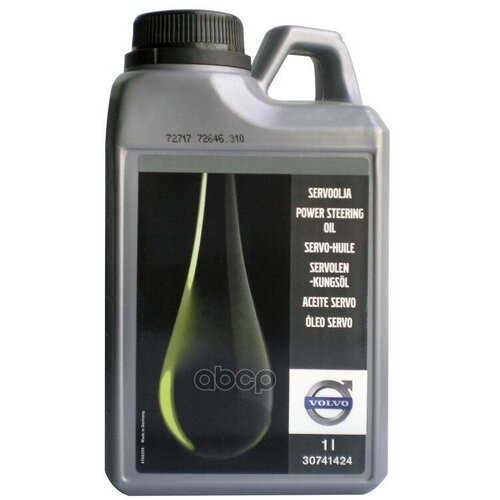 Жидкость Гидравлическая 1Л - Power Steering Oil Wsm-M2c204-A2 Зеленое VOLVO арт. 30741424