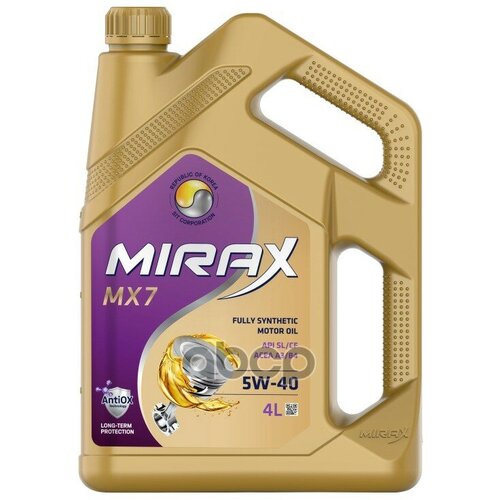 Масло Mirax MX7 5/40 API SL/CF, ACEA A3/B4, VW 502.00/505.00; MB 229.3; GM-LL-A синтетическое 4 л MIRAX 607025 | цена за 1 шт | минимальный заказ 1