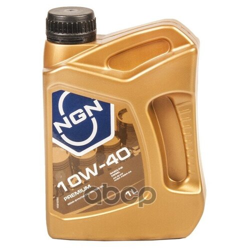 NGN 10w-40 Premium Sl/Cf 1л (Полусинт. Мотор. Масло)
