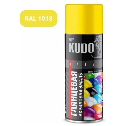 Эмаль универсальная акриловая RAL 1018 жёлтая высокоглянцевая KUDO KUA-1018