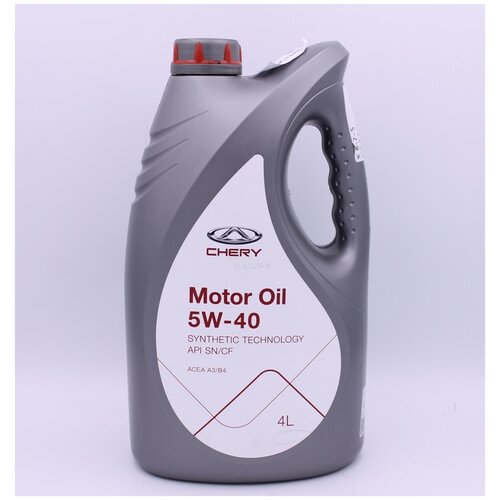 CHERY OIL5W-40.4 Масло моторное CHERY Motor Oil 5W-40 синтетическое 4 л OIL5W-40.4