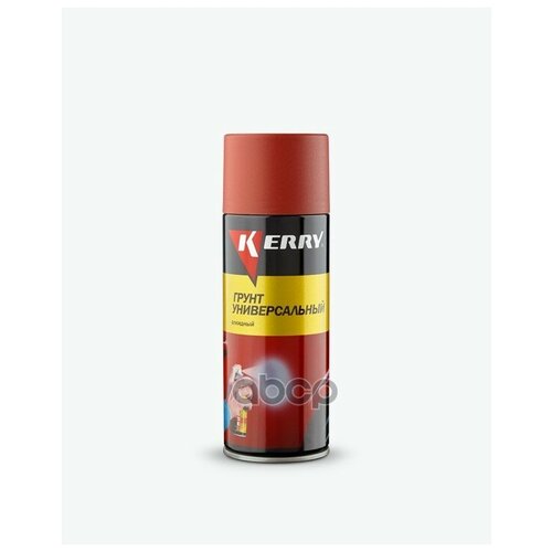 Грунтовка(красно-коричневая) KERRY KR9252 | цена за 1 шт | минимальный заказ 1