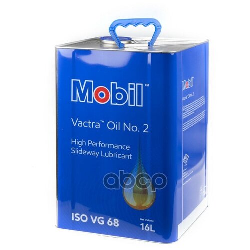 MOBIL 155676 Масло MOBIL VACTRA OIL NO. 2, 16L
