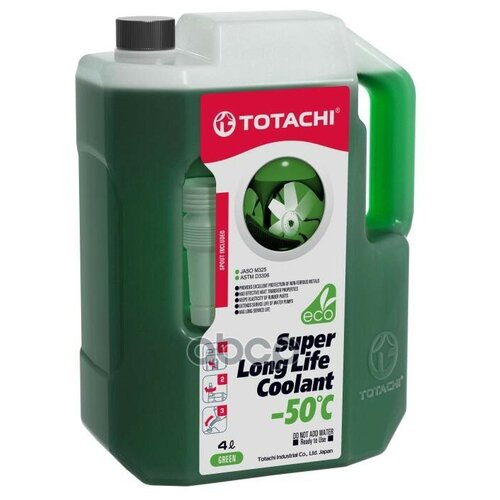 Антифриз Totachi Niro Llc 4л -50 Зеленый TOTACHI арт. 4589904520624