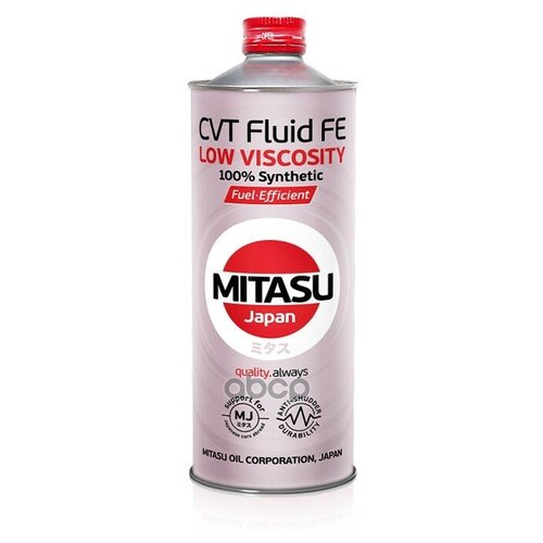 Mj311 Жидкость Акпп Mitasu Cvt Fluid Fe (1л) 100% Синтетическая (Япония) MITASU арт. MJ3111