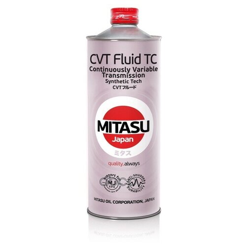 Mj3121_mitasu 1l Масло Трансмисионное Cvt Fluid Tc Synthetic Techtoyota Cvt Fluid Tc 08886-02105(03 MITASU арт. MJ3121