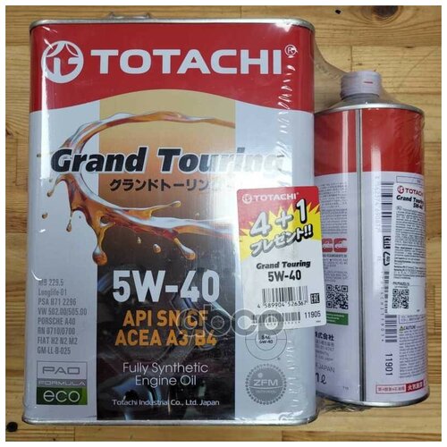 Totachi Grand Touring 5w40 Акция 4+1 Масло Моторное (Япония) (5l)_pl TOTACHI арт. 11905