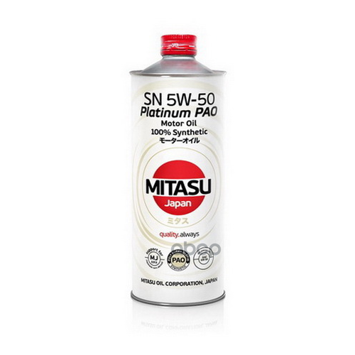 MITASU 5W50 1L масло моторное PLATINUM PAO SN \API SN/CF BMW LL-04 MB 229.31/51 VW 502(505).00 MITASU MJ-113-1