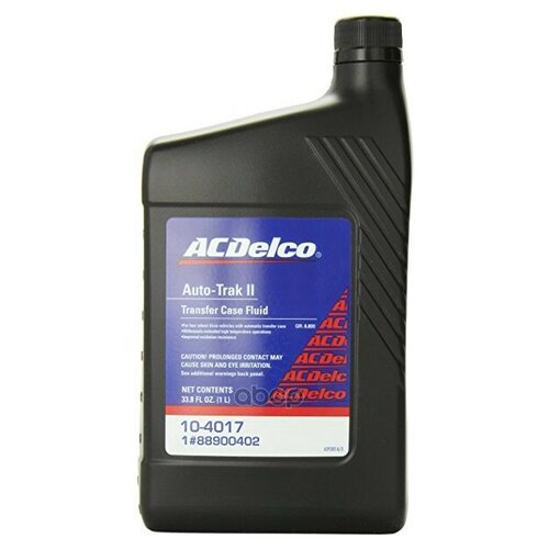 Трансмиссионное масло AC DELCO Auto Trak II Transfer Case Fluid (0,946л) ACDelco 88900402