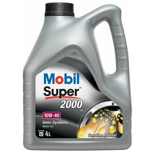 Моторное масло Mobil SUPER 2000 X1 10W40 4L 150548