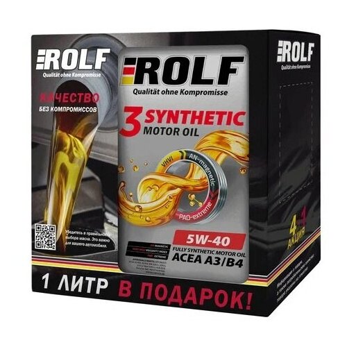 Масло моторное ROLF 3-SYNTHETIC SAE 5W40 ACEA A3/B4 Акция 4+1