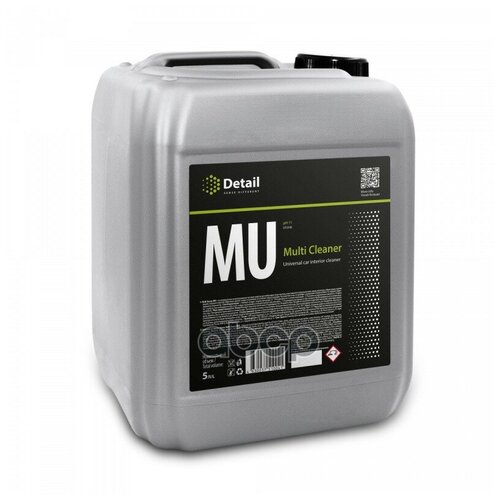 Grass Универсальный Очиститель Mu (Multi Cleaner) 5л Арт. Dt-0109 GraSS арт. DT-0109