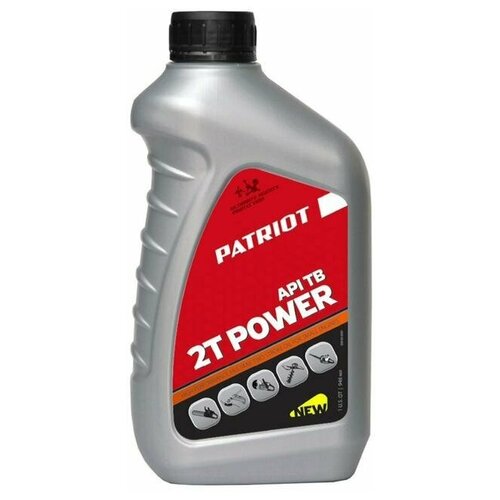 Масло моторное PATRIOT POWER ACTIVE минерал, 2T, 0,946 л