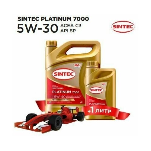 Sintec Platinum 7000 5W-30 C3 4л Акция 4+1