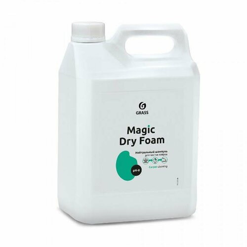 GraSS Нейтральный шампунь "Magic Dry Foam" (канистра 5,1 кг)
