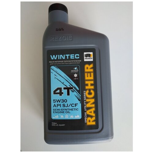 Масло полусинтетическое Rezoil Rancher WINTEC 5W30 0,946 л
