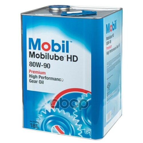 Масло Трансмиссионное Mobil Mobilube Hd 80w-90 Минеральное 18 Л 155425 Mobil арт. 155425