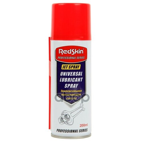 Redskin Universal Lubricant Spray 200 Мл. Проникающая Смазка (1/24) Redskin арт. RSULS200