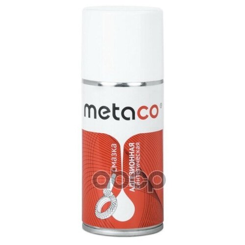Metaco смазка адгезионная, 210ml (12), METACO 10031210 (1 шт.)