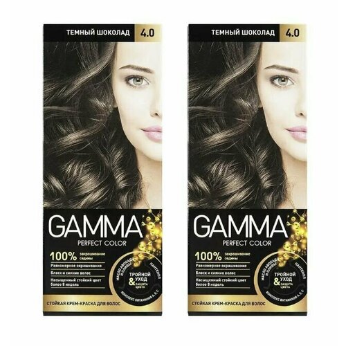 Gamma Perfect Color Краска для волос "Темный шоколад 4.0",50 мл, 2шт