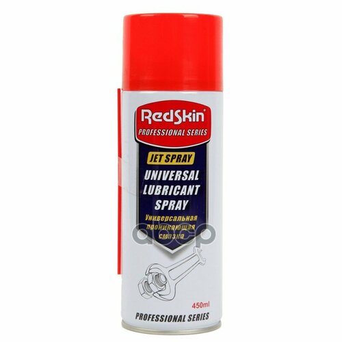Redskin Universal Lubricant Spray 450 Мл. Проникающая Смазка (1/12) Redskin арт. RSULS450