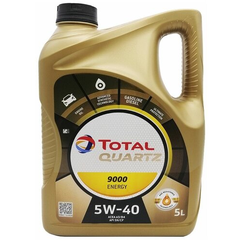 Моторное масло TOTAL Quartz 9000 Energy, 5W-40, 5л, синтетическое [213697]