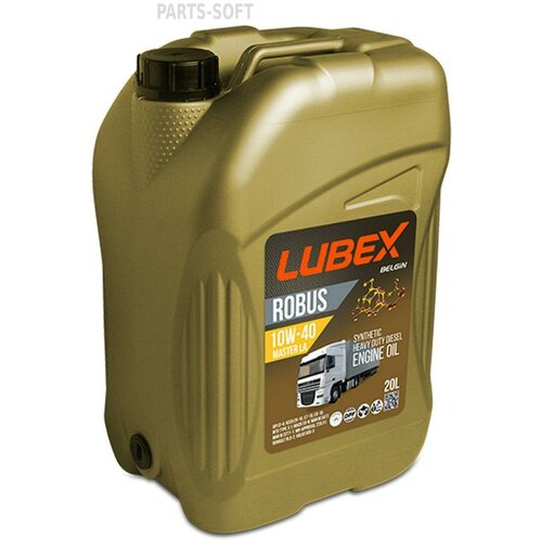 LUBEX L019-0770-0020 Масло моторное ROBUS MASTER LA 10W-40 (20л) 1шт