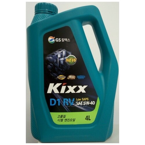 Kixx Kixx D1 Rv 5w40 C3 (Suv) Масло Моторное Синт. (Корея) (4l)_pl