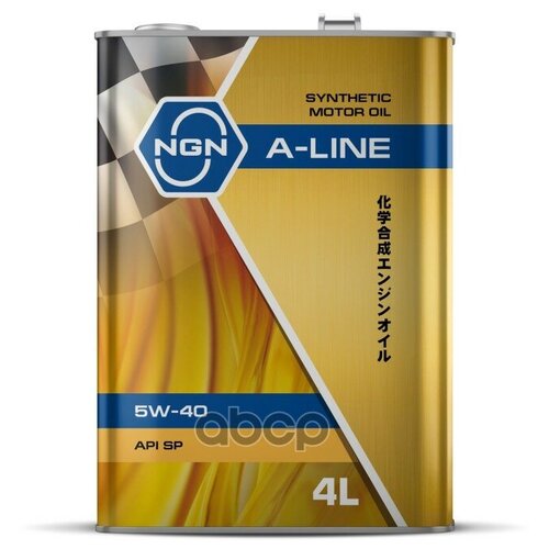 5W-40 A-Line SP 4л (синт. мотор. масло) NGN V182575120 | цена за 1 шт | минимальный заказ 1