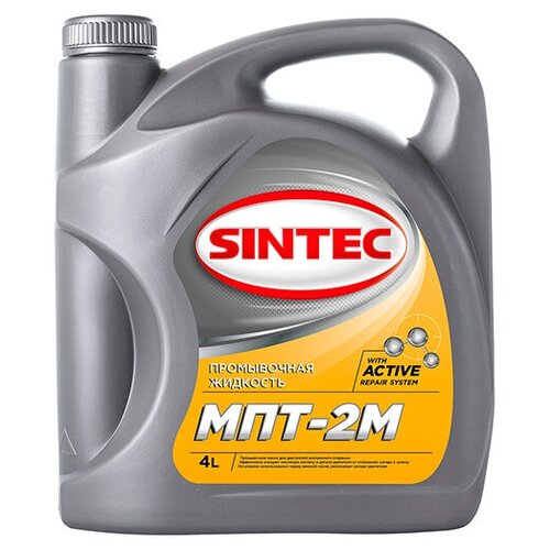 Моторное масло Sintec МПТ-2М (Промывочное), 4 л