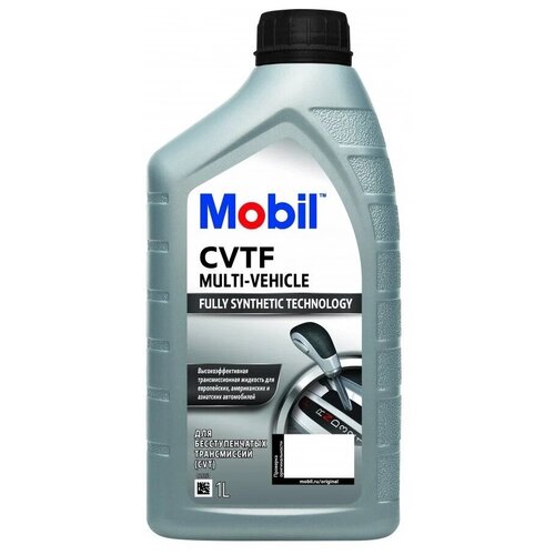 Жидкость для автоматических трансмиссий MOBIL CVTF MULTI-VEHICLE, 1L