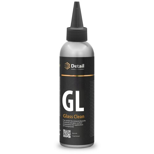 Полироль стекла GL "Glass Clean" 250мл