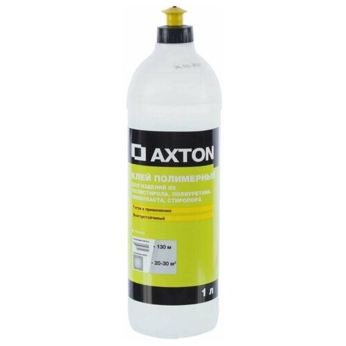 Клей Axton для потолочных изделий полимерный 1 л