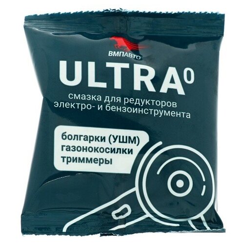 Смазка редукторов для электроинструмента ВМП «Ultra» МС4115, в пакете, 50 г 1002