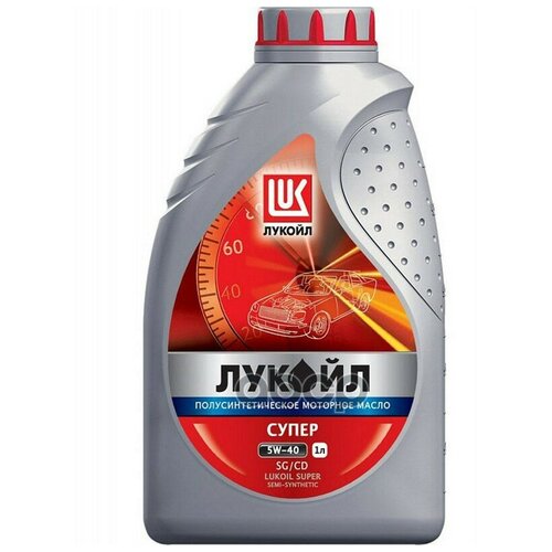 Моторное масло Лукойл Супер 5W-40, 1 л 3471798