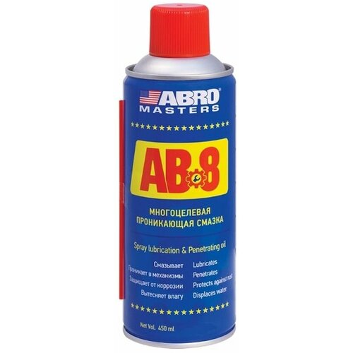 ABRO Смазка многоцелевая проникающая Аbro Masters(0.45L)
