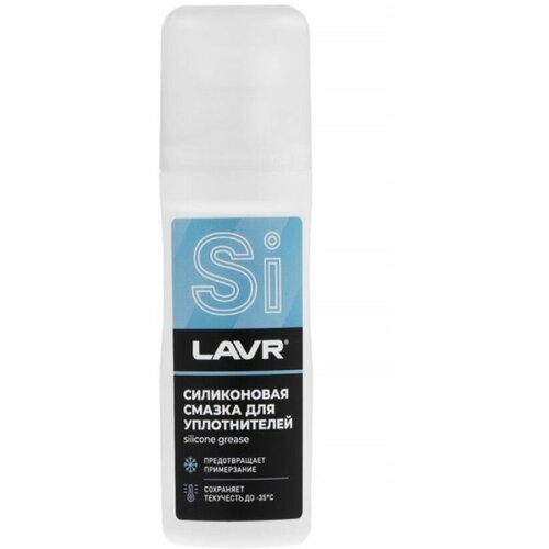 Смазка силиконовая для уплотнительных резинок (губка-аппликатор, 100 мл) // LAVR