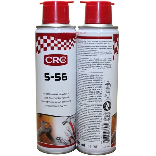 CRC 5-56 250 ML Многофункциональный продукт / Универсальная смазка