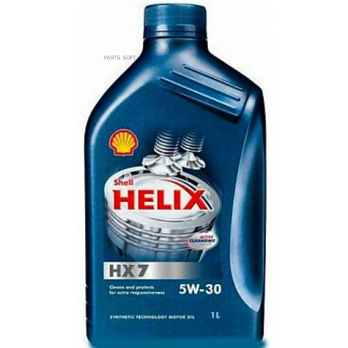 SHELL 550040292 масло 5W30 Helix HX7 1л